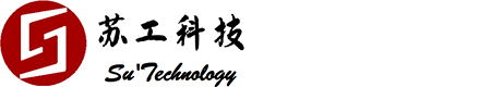佛山市苏工科技有限公司