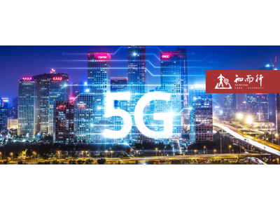 专利价值 | 从华为5G技术看专利的战略价值