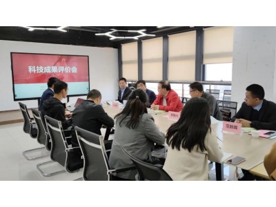 简讯 | 专利价值度评估正式纳入我司科技成果评价业务模块