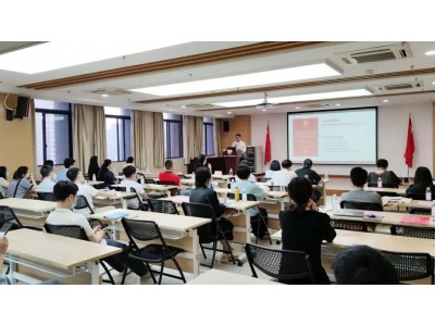 聚智而行 | 高价值专利培育布局培训暨专利预审业务宣讲会顺利举行
