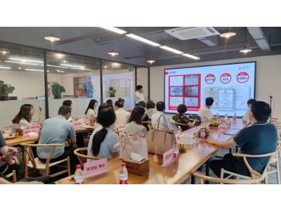 聚智而行 | 南开大学、吉林大学、中山大学师生一行到访我司参观交流