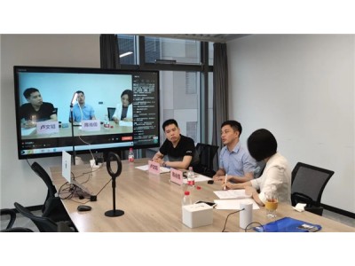 2022年职称评审新政解读会，为专业技术人才赋能