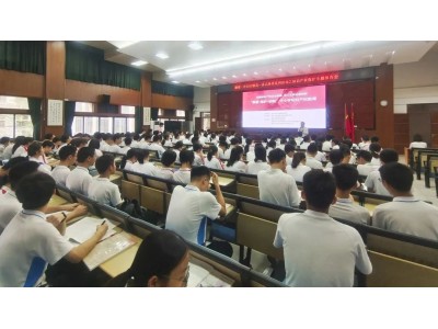 中小学知识产权教育推广普及课程走进顺德一中