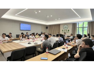 入校赋能 | 走进中山大学，助力高价值专利培育与运营