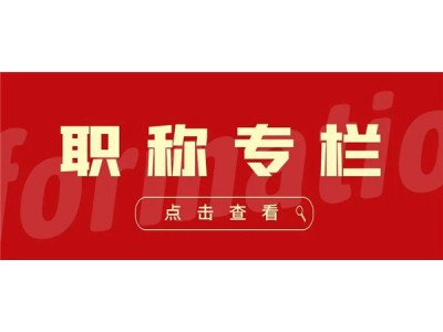 19.9元，一杯奶茶的投资，助你快人一步升级！