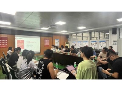 高价值专利培育布局培训，助力新材料所专利成果转化